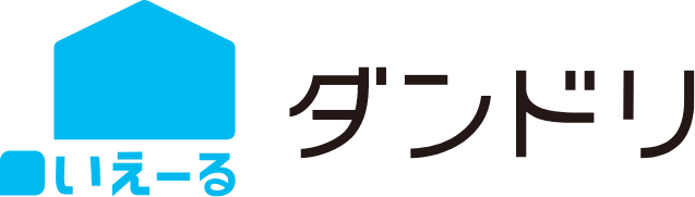 ダンドリロゴ